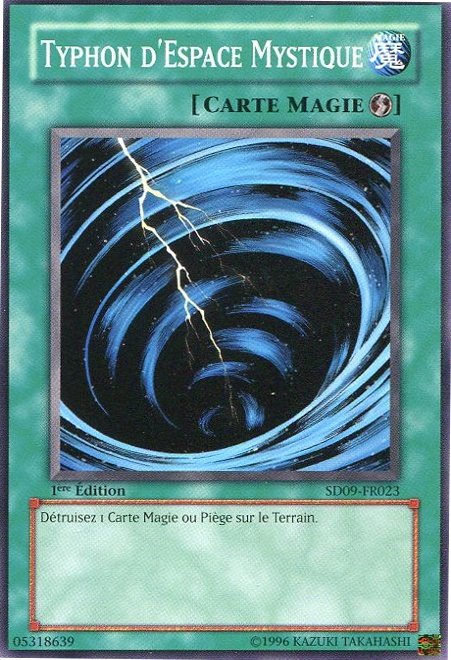 Mystical Space Typhoon