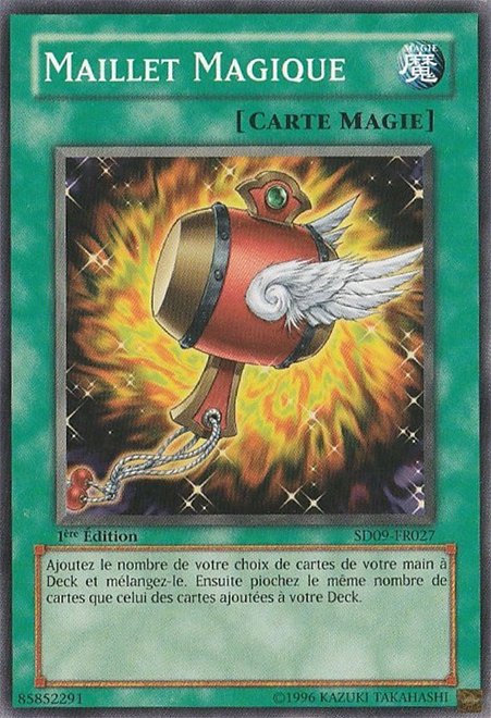 Magical Mallet