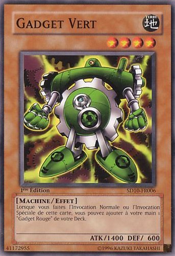 Gadget Vert