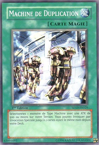 Machine de Duplication