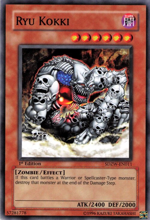 Ryu Kokki