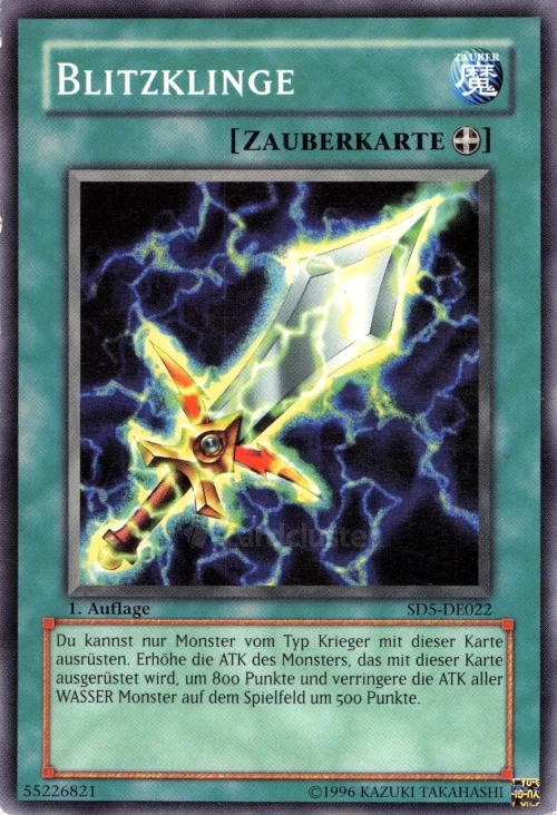 Lightning Blade