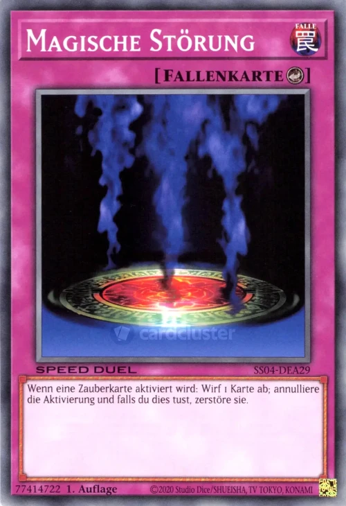 Magic Jammer