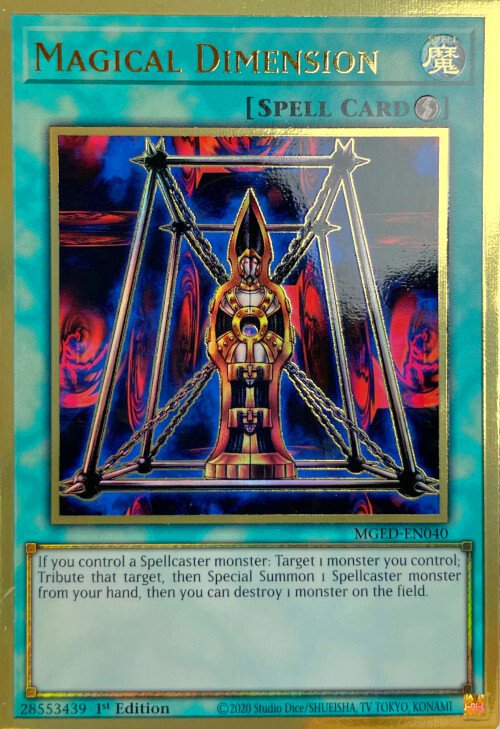 Dimension Magique