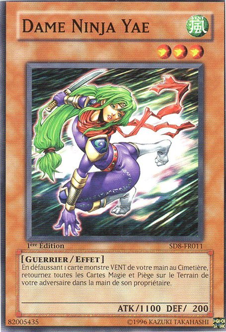 Dame Ninja Yae