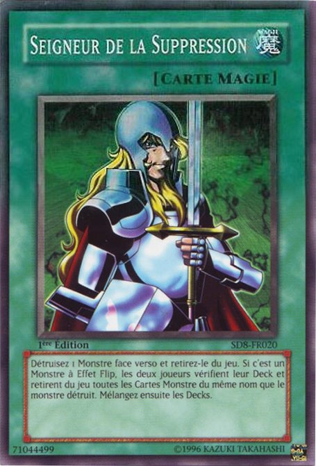 Seigneur de la Suppression