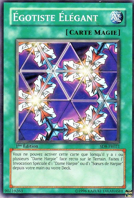 Egotiste Elégant