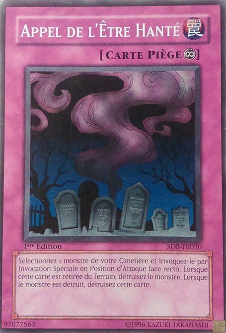 Appel de l'Être Hanté