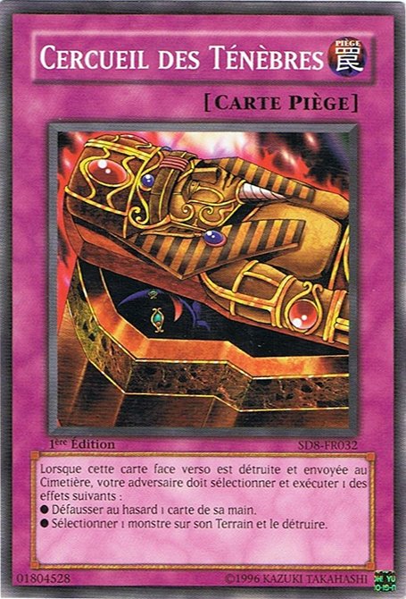 Cercueil des Ténèbres