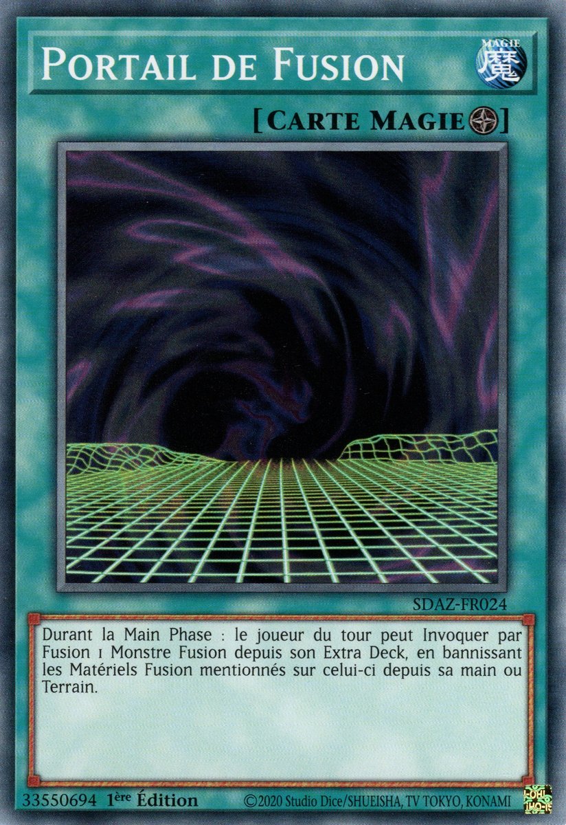 Portail de Fusion