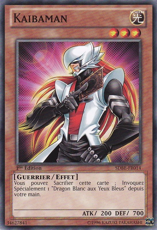Kaibaman