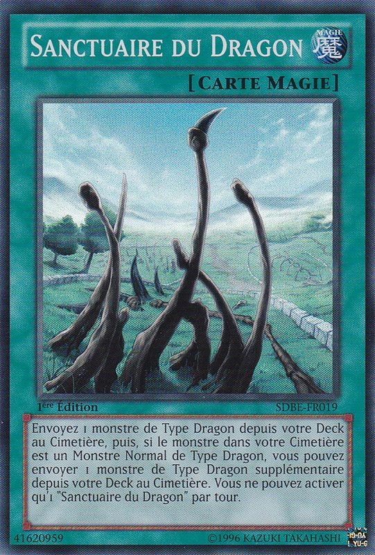Sanctuaire du Dragon