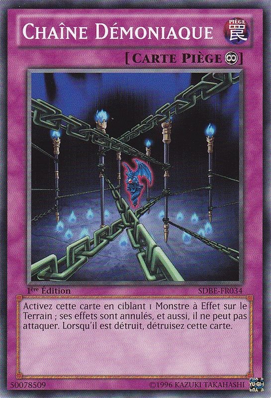 Chaîne Démoniaque