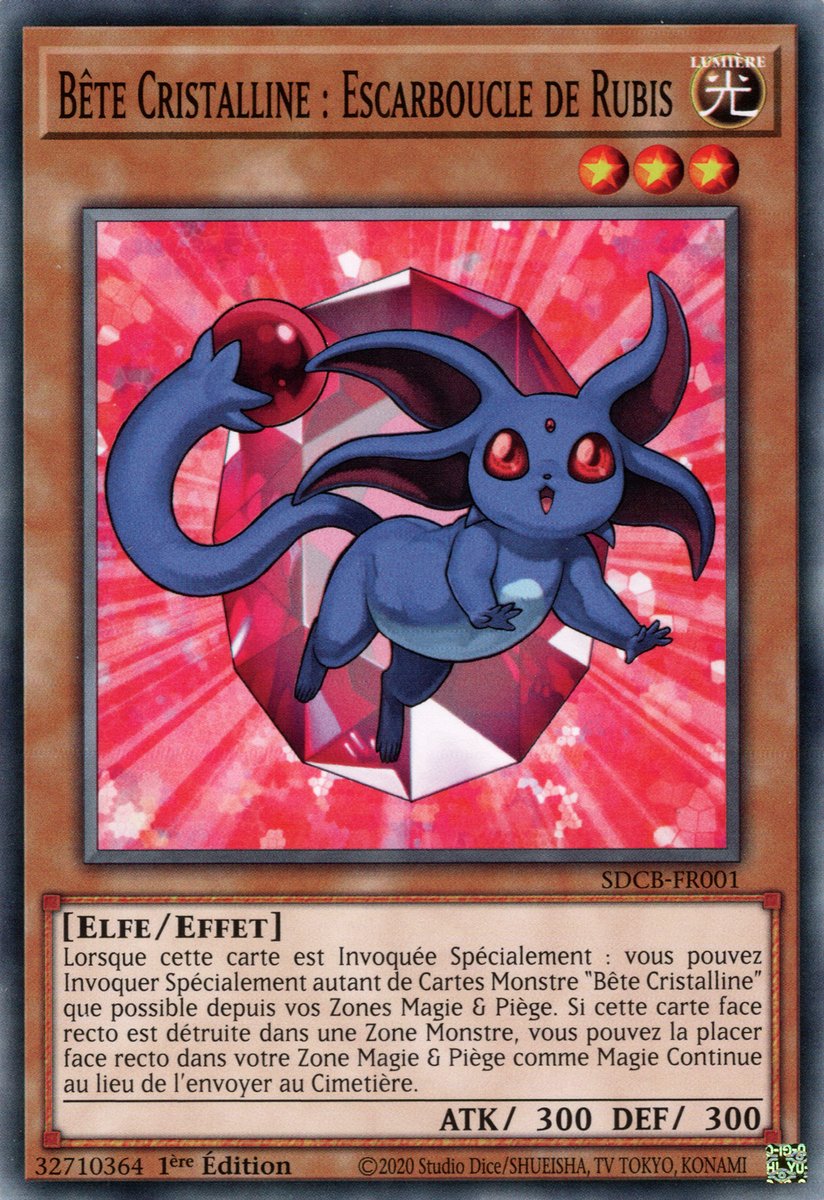 Crystal Beast Ruby Carbuncle