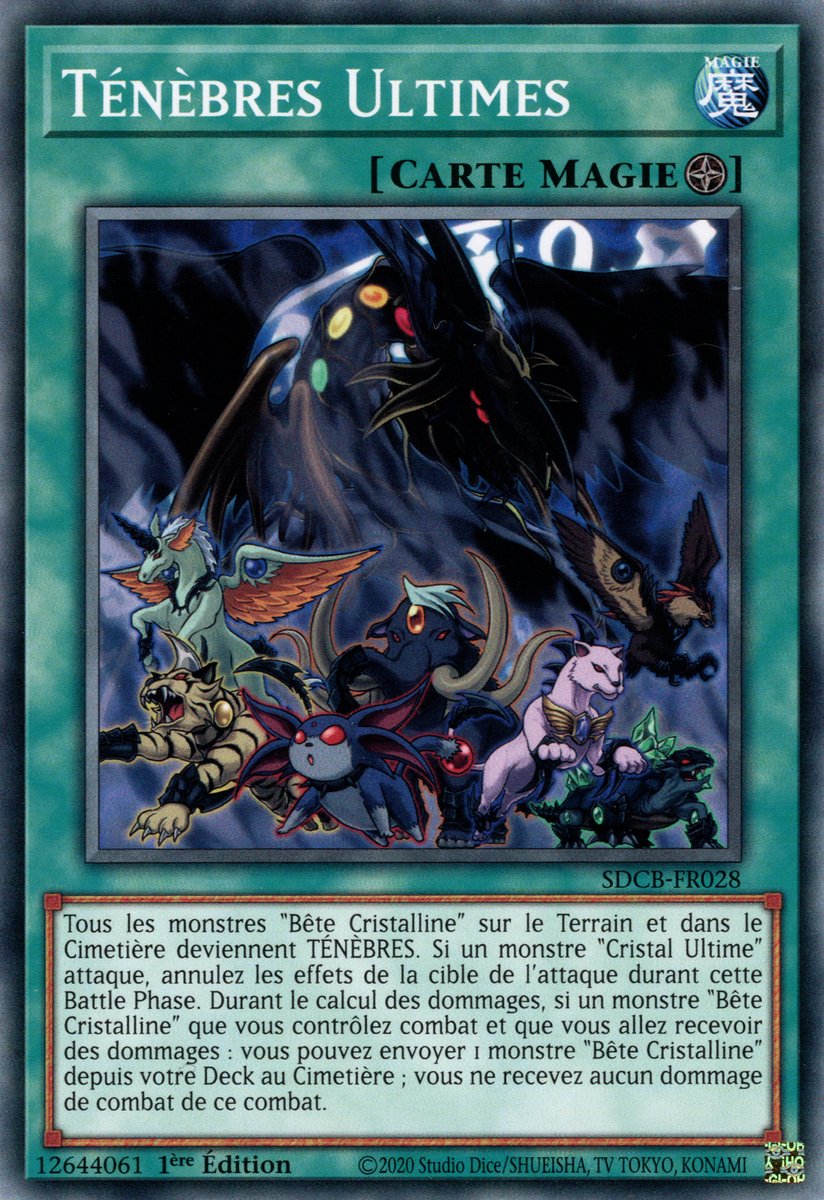 Advanced Dark