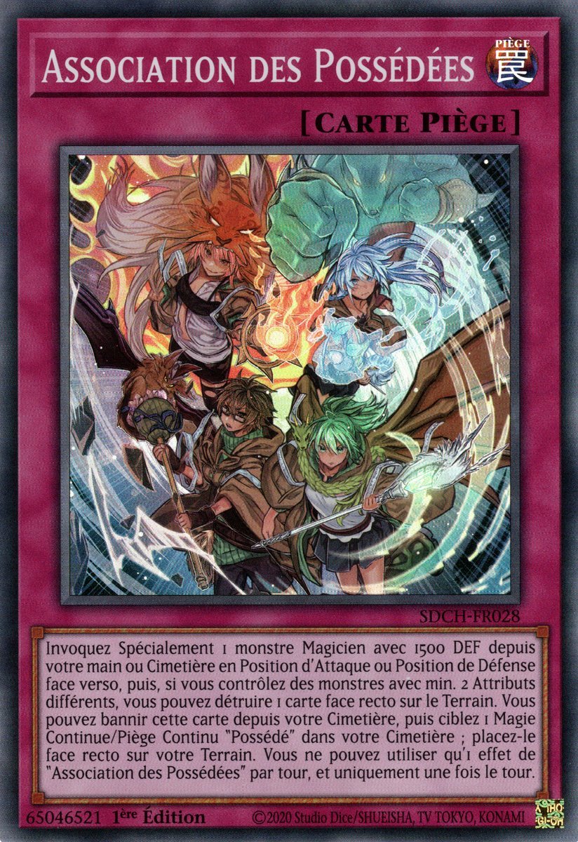Possessed Partnerships