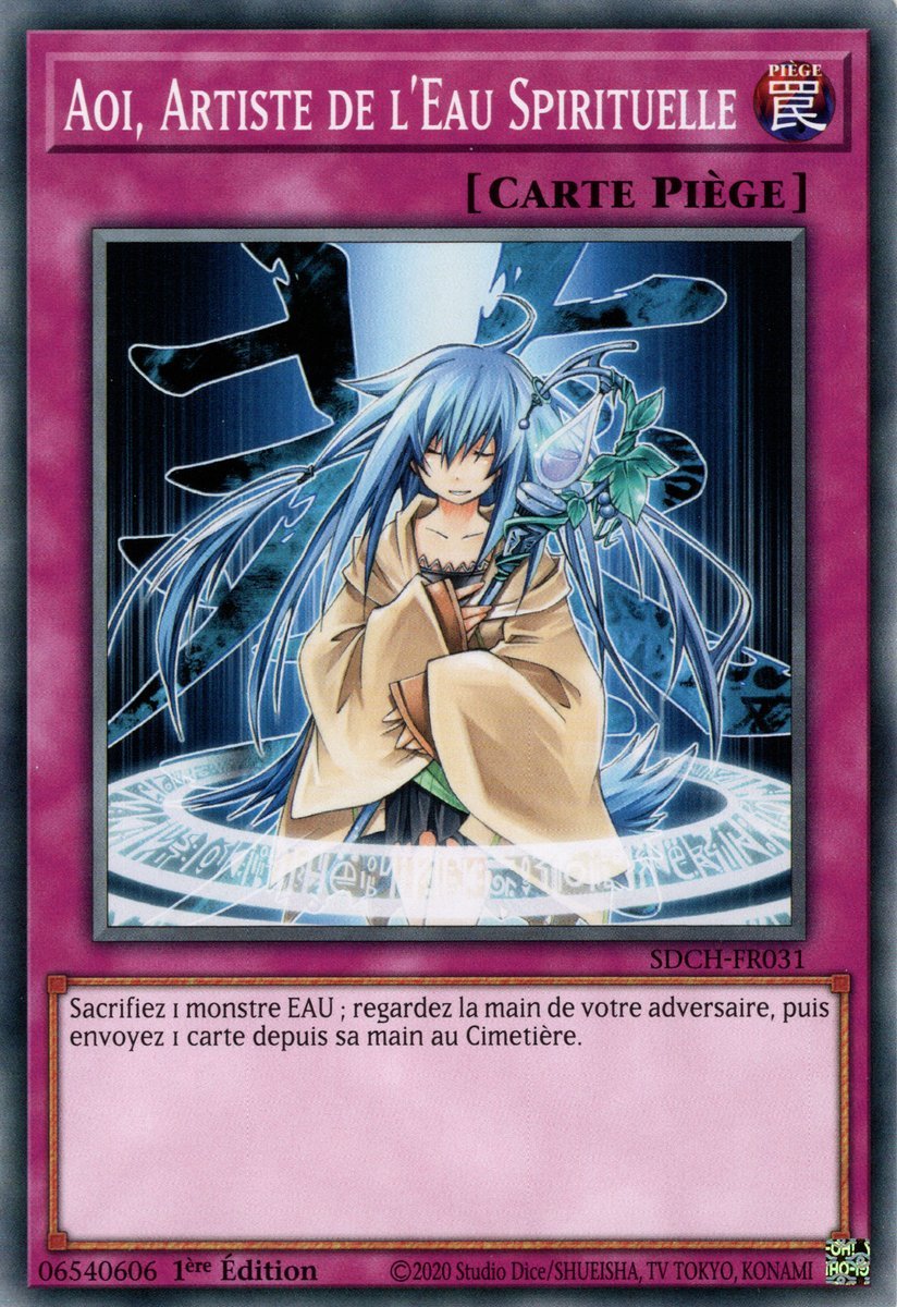 Spiritual Water Art - Aoi