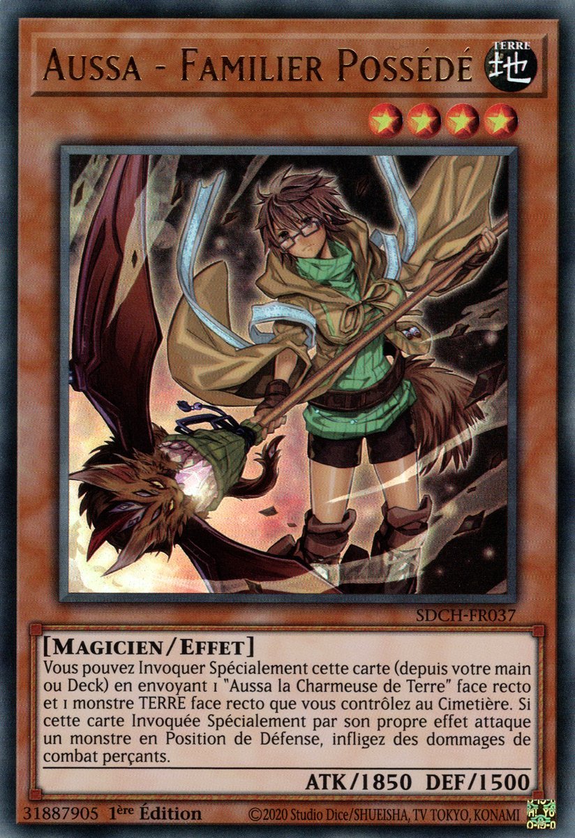 2 - Ultra Rare