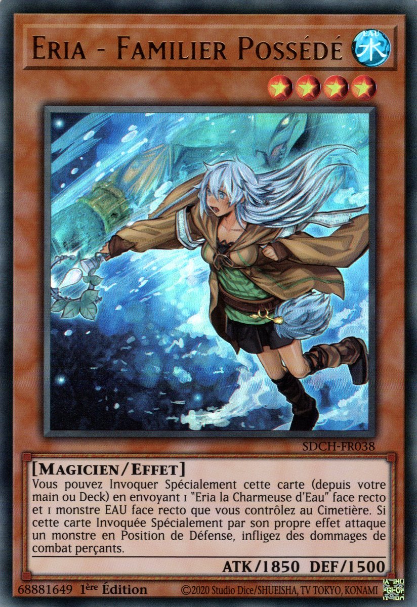 2 - Ultra Rare