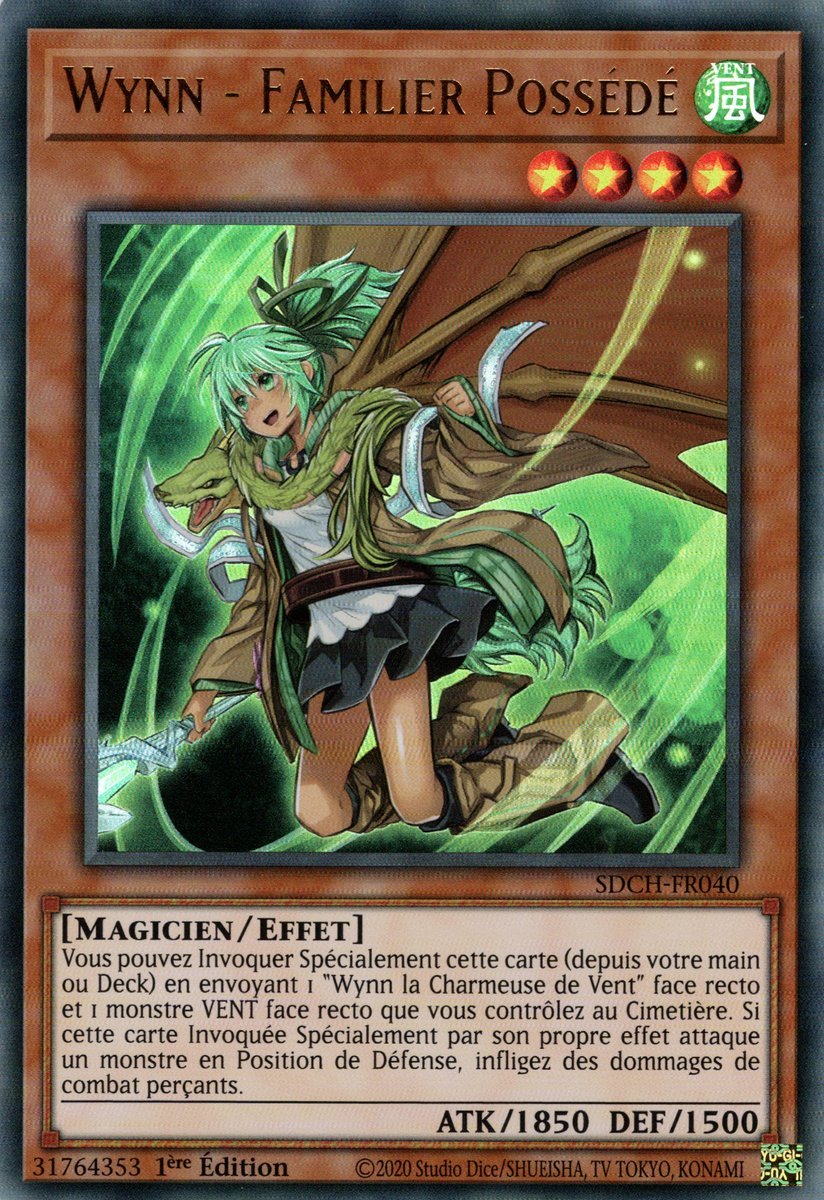 2 - Ultra Rare
