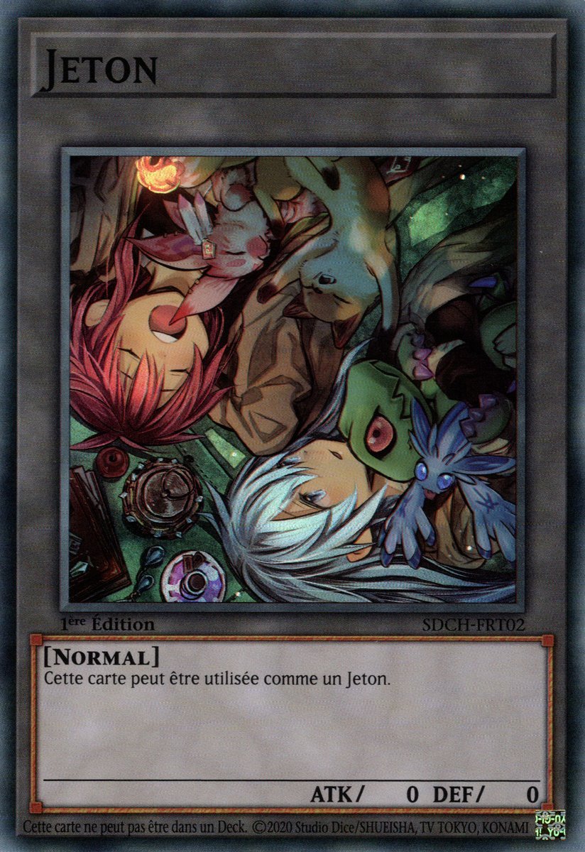 Token