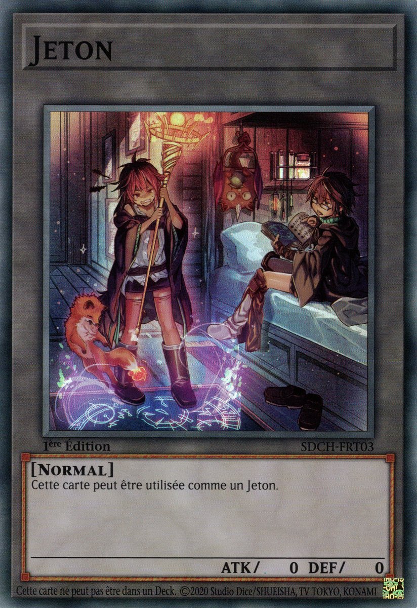 Token