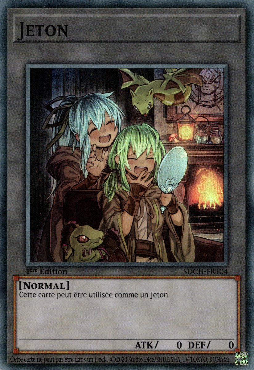 Token