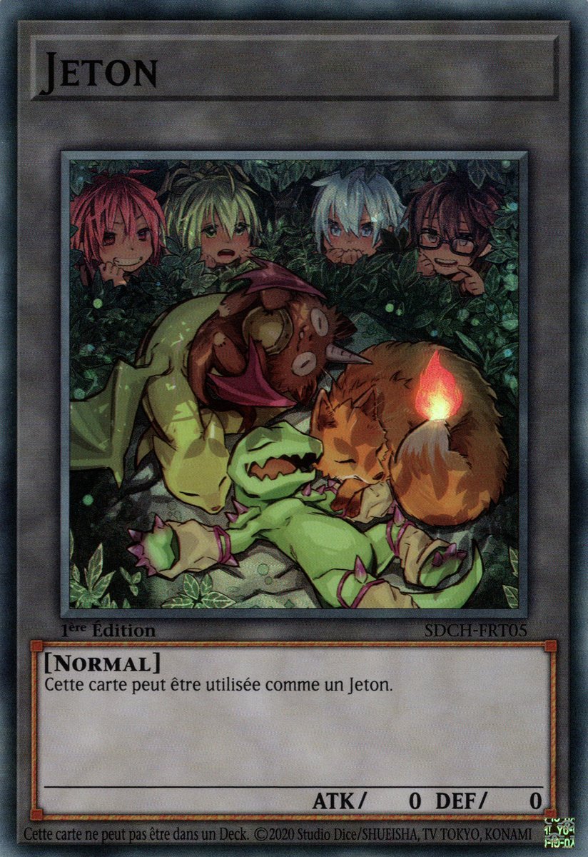 Token