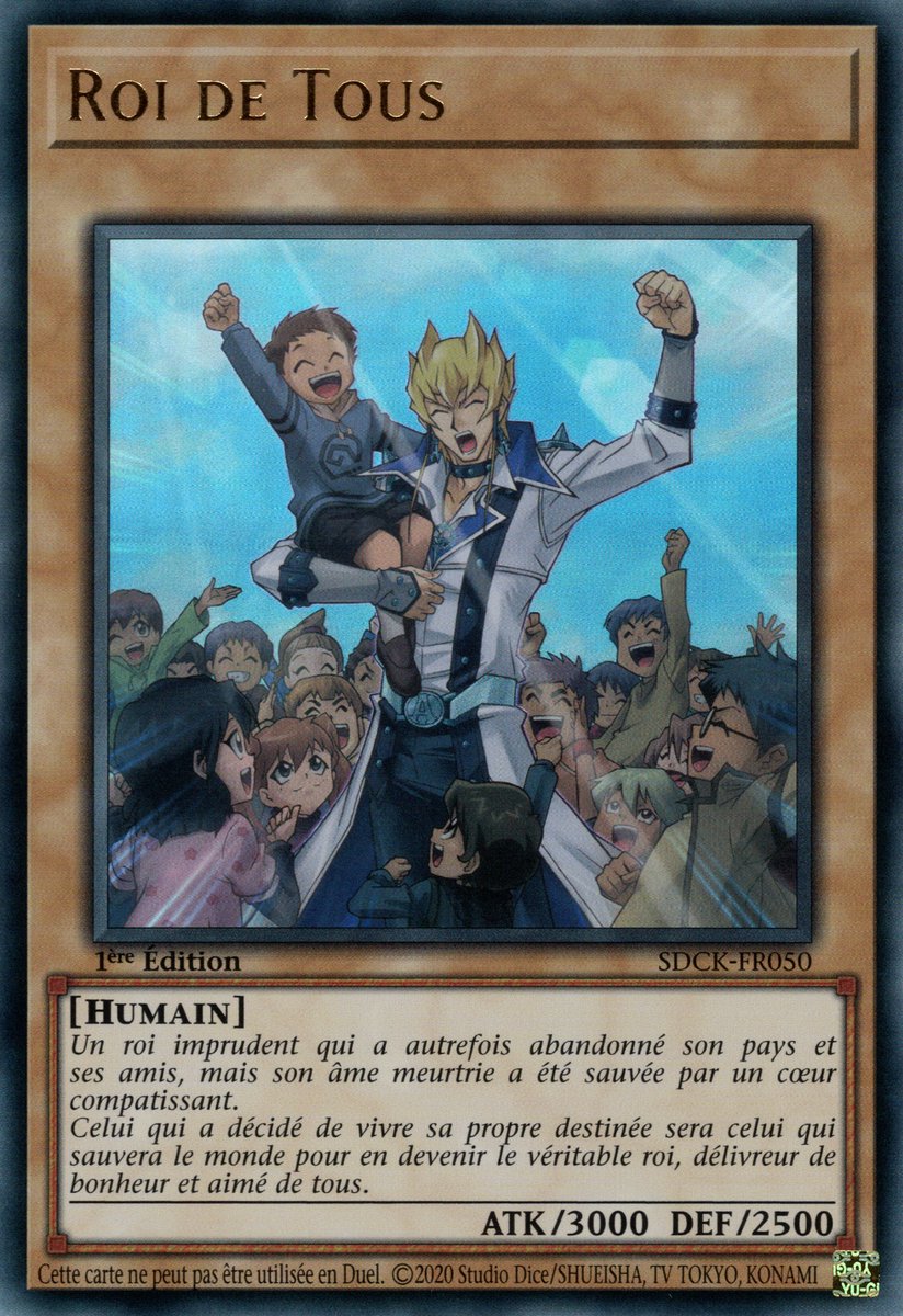 *Everyone's King