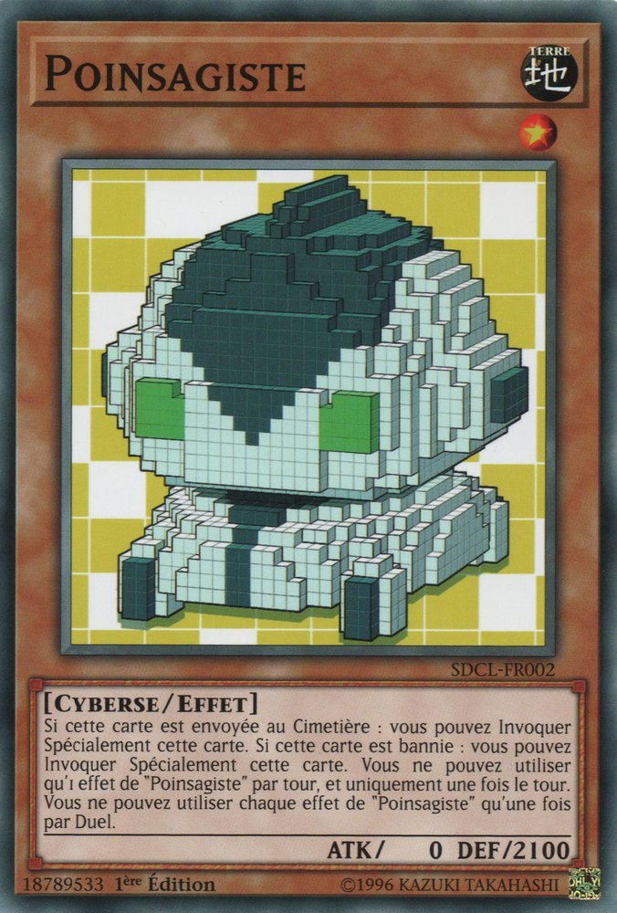 Poinsagiste