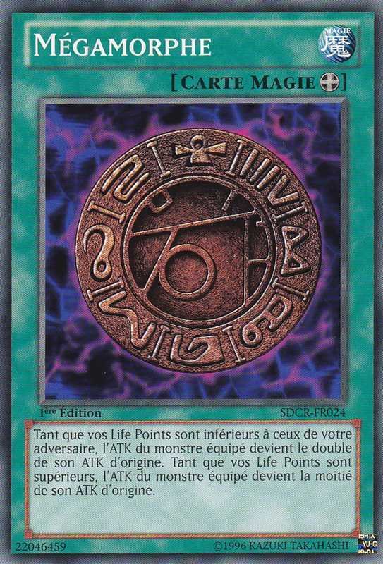 Mégamorphe