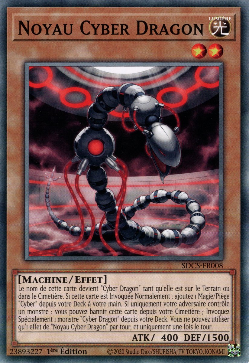 Noyau Cyber Dragon