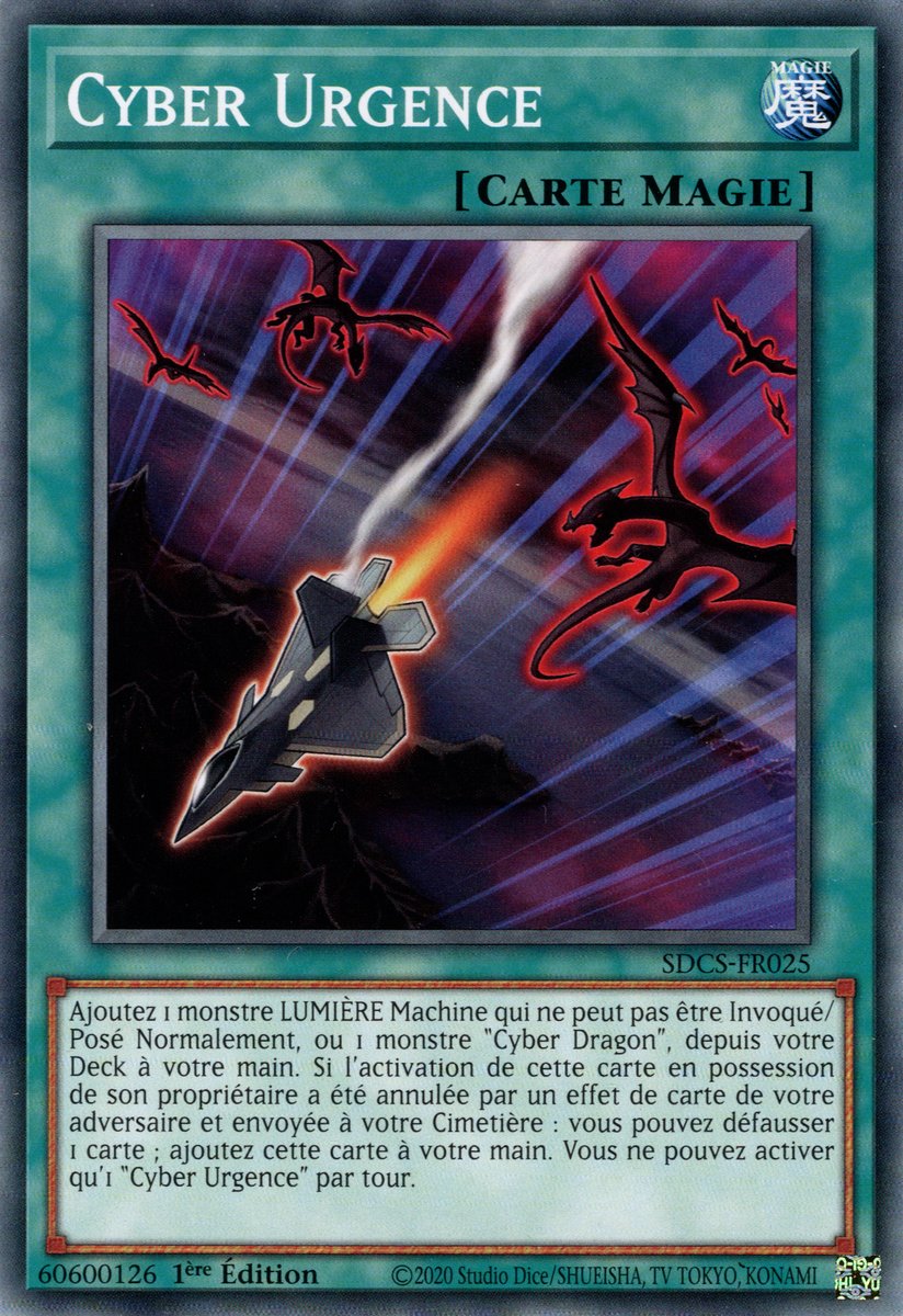 Cyber Urgence