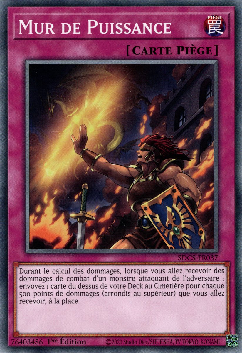 Mur de Puissance