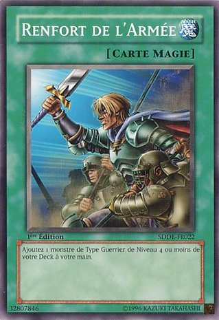Renfort de l'Armée