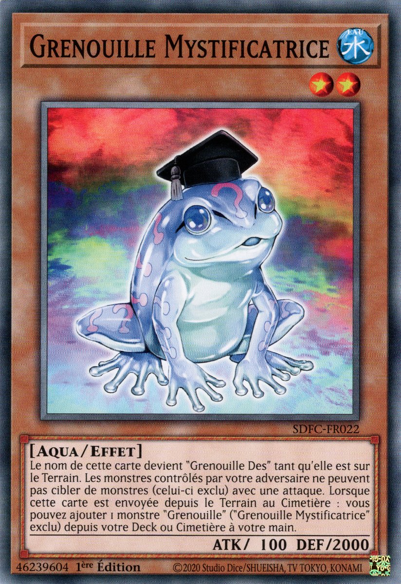 Grenouille Mystificatrice