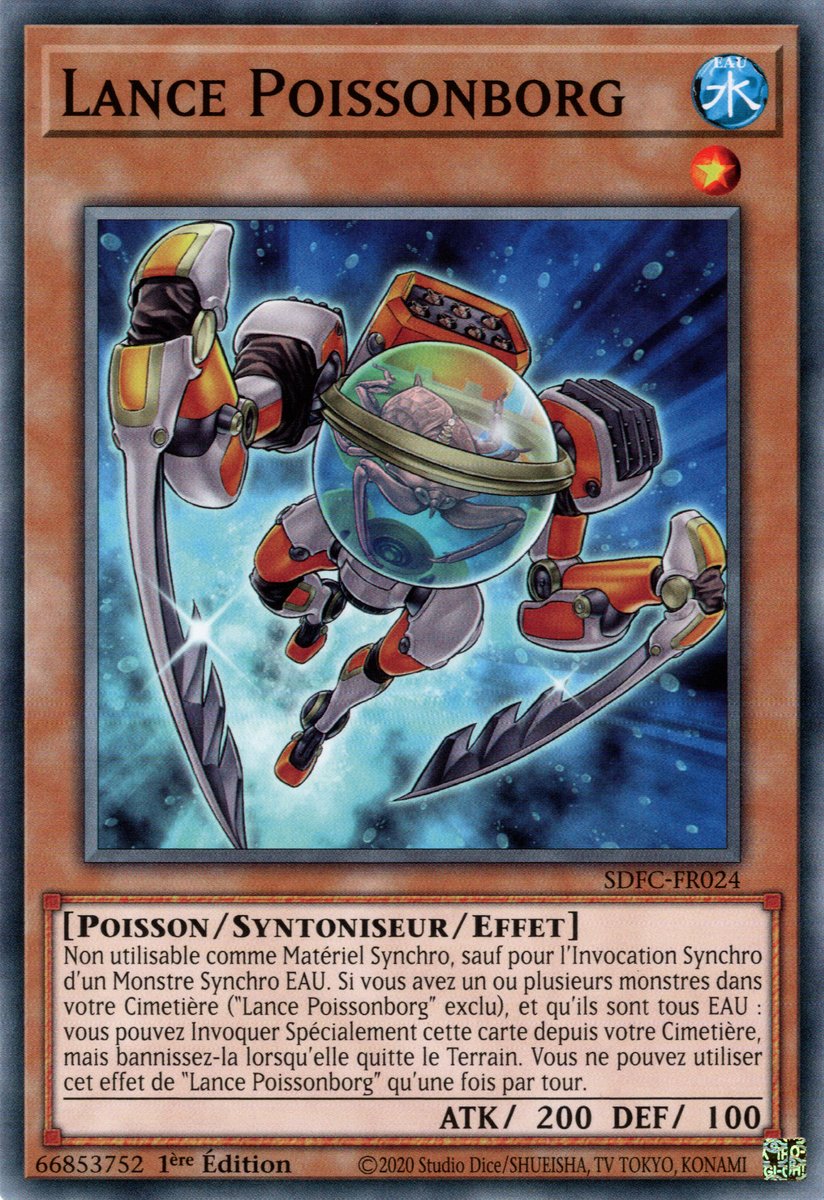 Lance Poissonborg