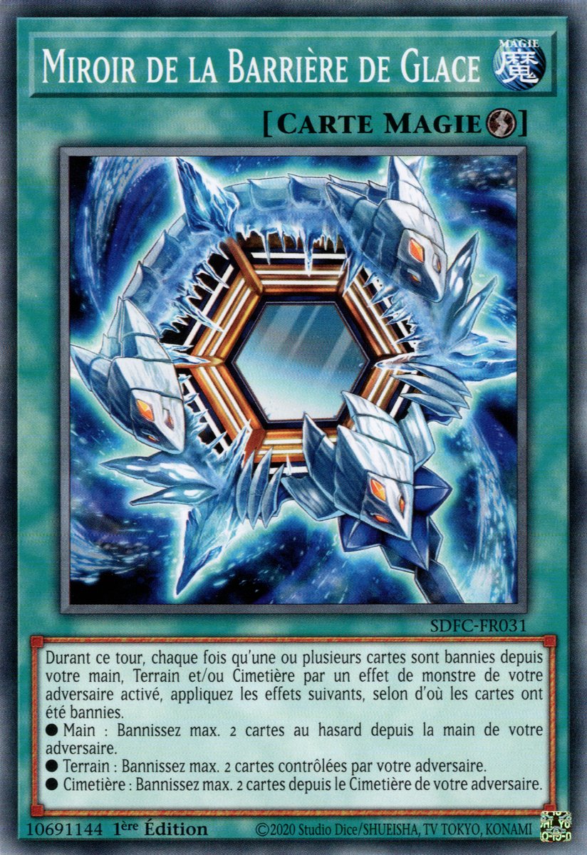 Miroir de la Barrière de Glace