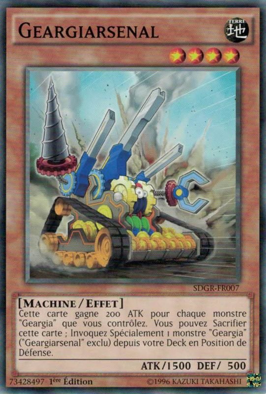 Geargiarsenal
