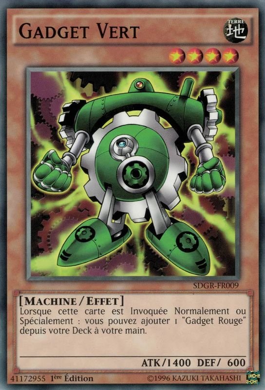 Gadget Vert