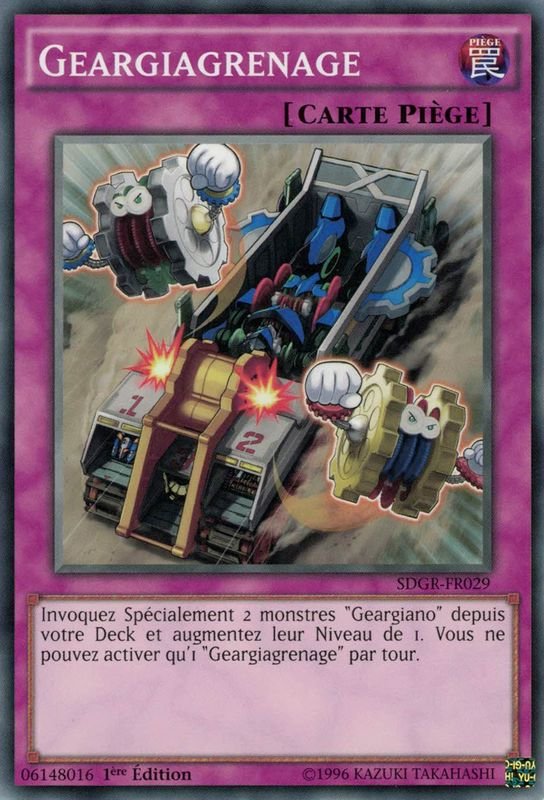 Geargiagrenage