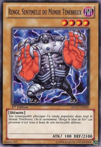 Renge, Sentinelle du Monde Ténébreux