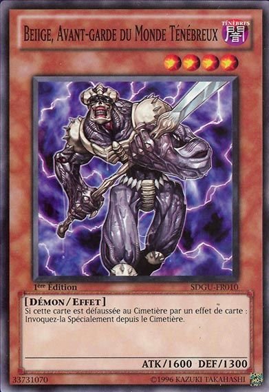 Beiige, Avant-garde du Monde Ténébreux
