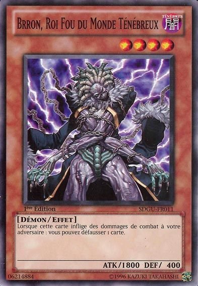 Brron, Roi Fou du Monde Ténébreux