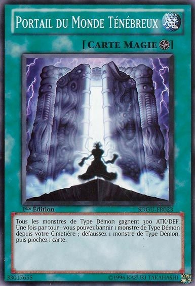 Portail du Monde Ténébreux