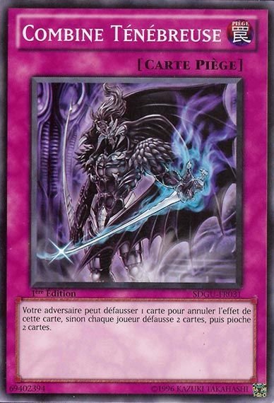 Combine Ténébreuse