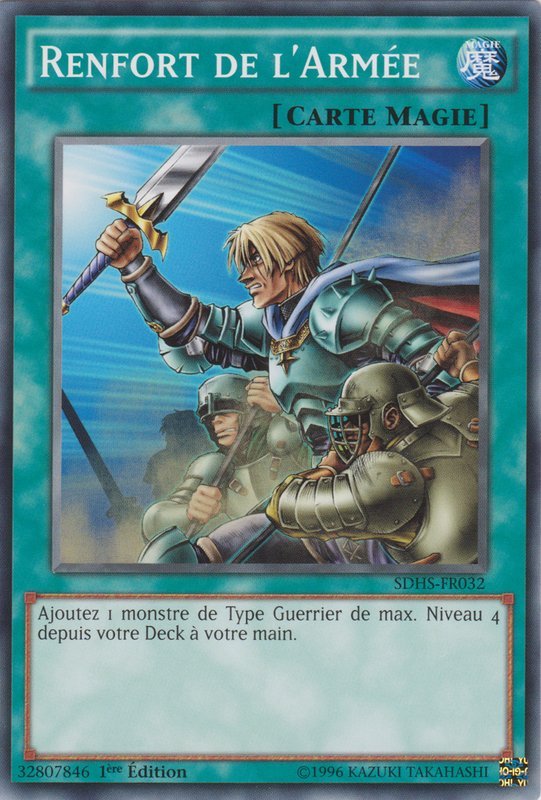 Renfort de l'Armée