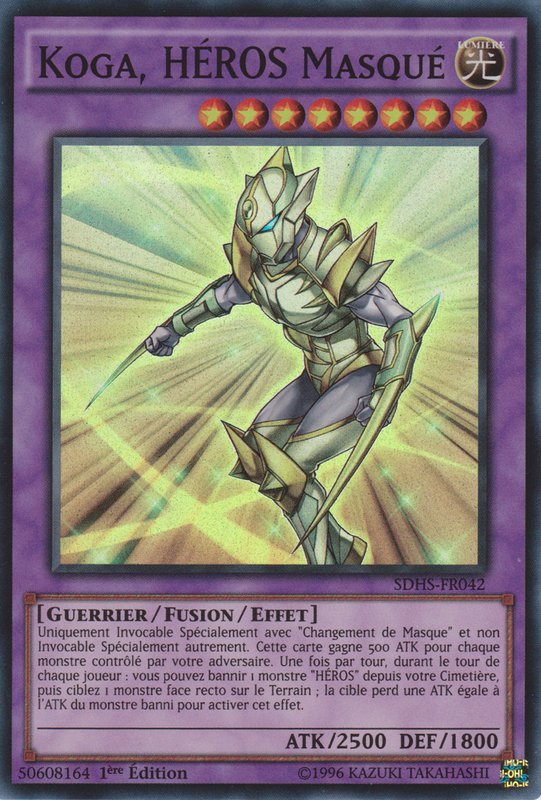 Koga, HEROS Masqué
