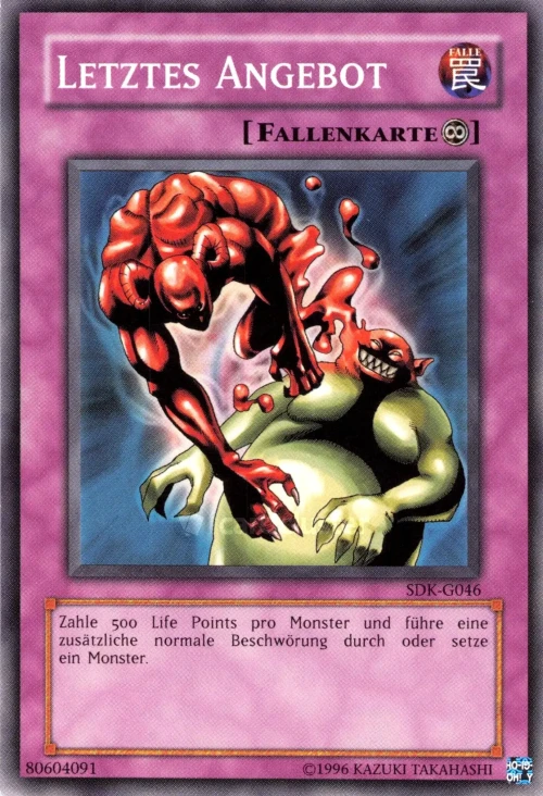 Offrande Suprême