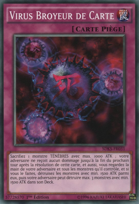 Virus Broyeur de Carte